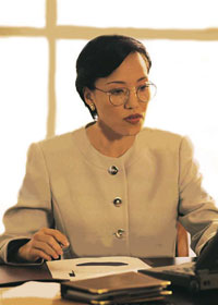 Director