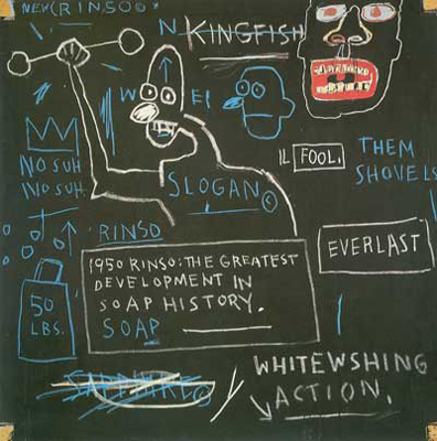 Jean-Michel Basquiat replica painting Bas31