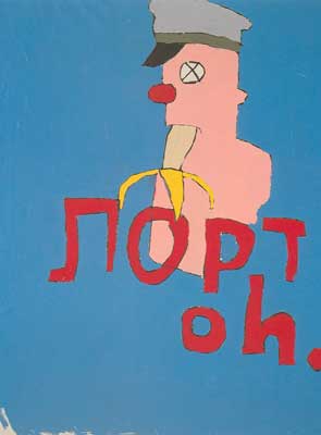 Jean-Michel Basquiat replica painting Bas55