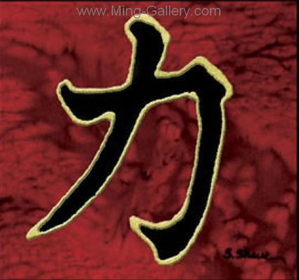 Chinese Symbol painting on canvas PRS0015
