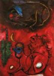 Marc Chagall replica painting CHA0012