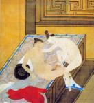  ,  ERC0003 Chinese Erotic Art