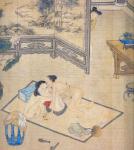  ,  ERC0016 Chinese Erotic Art