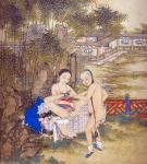  ,  ERC0021 Chinese Erotic Art