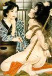  ,  ERJ0005 Japanese Erotic Art