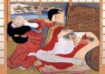  ,  ERJ0044 Japanese Erotic Art