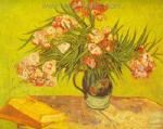  van Gogh,  GOG0023 Vincent van Gogh Art Reproduction
