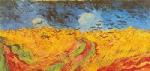  van Gogh,  GOG0029 Vincent van Gogh Art Reproduction