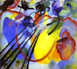 Wassily Kandinsky replica painting KAN0050