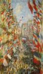 Claude Monet replica painting MON0081