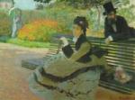 Claude Monet replica painting MON0094