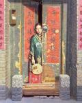  ,  PRT0011 OilonCanvas Painting of Oriental Lady for Sale