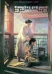 Traditional Chinese Ladies painting on canvas PRT0182